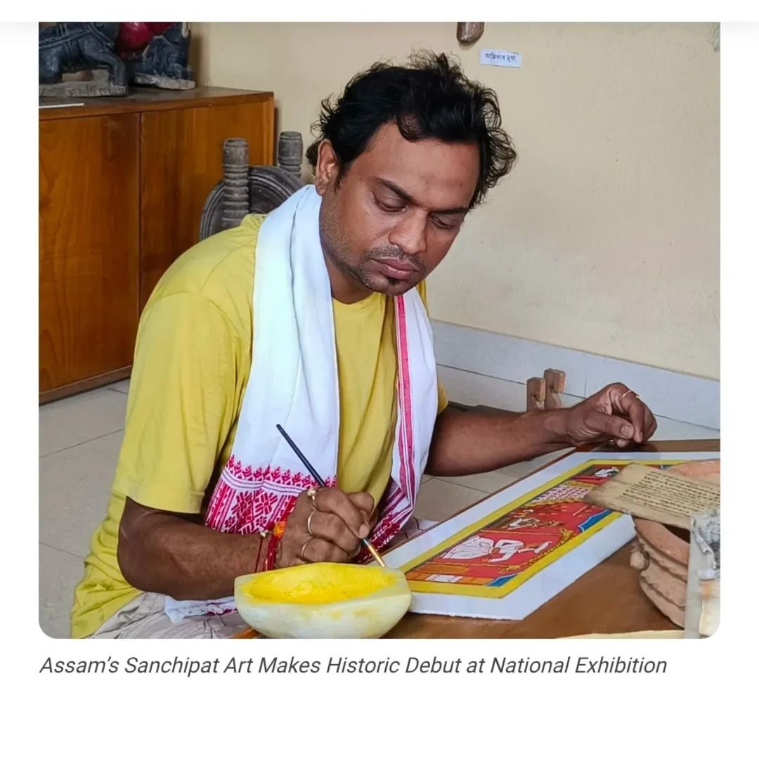 Manuscript Paintings